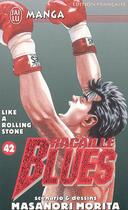 Couverture du livre « Like a rolling stone » de Masanori Morita aux éditions J'ai Lu