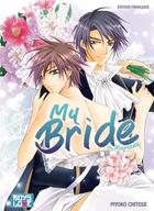 Couverture du livre « My bride » de Piyoko Chitose aux éditions Boy's Love