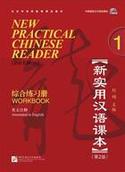 Couverture du livre « New practical chinese reader 1 workbook » de Liu aux éditions Beijing Lcu