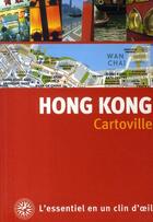 Couverture du livre « Hong kong » de Collectif Gallimard aux éditions Gallimard-loisirs