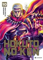 Couverture du livre « Hokuto no ken - extreme edition Tome 10 » de Buronson et Tetsuo Hara aux éditions Crunchyroll