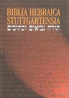 Couverture du livre « Biblia hebraica stuttgartensia (souple) » de  aux éditions Bibli'o