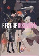 Couverture du livre « Best of bishonen » de  aux éditions Pie Books