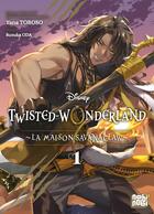 Couverture du livre « Twisted-Wonderland - La Maison Savanaclaw T01 » de Suzuka Oda aux éditions Nobi Nobi