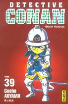 Couverture du livre « Détective Conan Tome 39 » de Gosho Aoyama aux éditions Kana