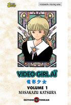 Couverture du livre « Vidéo girl aï Tome 1 ; un amour impossible » de Masakazu Katsura aux éditions Delcourt