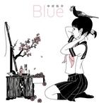 Couverture du livre « Yusuke nakamura art book blue » de Yusuke Nakamura aux éditions Nippan