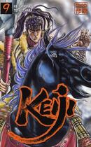 Couverture du livre « Keiji Tome 9 » de Ryu/Hara aux éditions Casterman