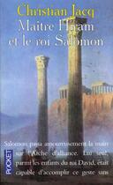 Couverture du livre « Le Maitre Hiram Et Le Roi Salomon » de Christian Jacq aux éditions Pocket