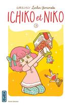Couverture du livre « Ichiko et Niko Tome 3 » de Lunlun Yamamoto aux éditions Kana