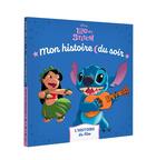 Couverture du livre « Mon histoire du soir : Lilo et Stitch : l'histoire du film » de Disney aux éditions Disney Hachette