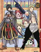 Couverture du livre « Fairy Tail Tome 31 » de Hiro Mashima aux éditions Pika