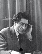 Couverture du livre « Avec Giacometti » de Isaku Yanaihara aux éditions Allia