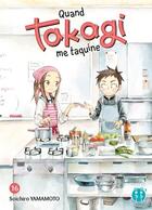 Couverture du livre « Quand Takagi me taquine Tome 16 » de Soichiro Yamamoto aux éditions Nobi Nobi
