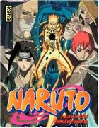 Couverture du livre « Naruto t.55 » de Masashi Kishimoto aux éditions Kana