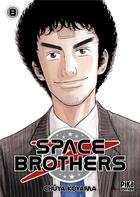 Couverture du livre « Space brothers Tome 8 » de Chûya Koyama aux éditions Pika