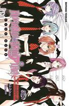 Couverture du livre « Rosario + vampire fanbook ; manuel à l'intention des futurs élèves du lycée yokai » de Akihisa Ikeda aux éditions Delcourt