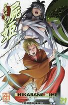 Couverture du livre « Shikabane Hime t.21 » de Yoshiichi Akahito aux éditions Crunchyroll