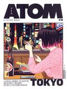 Couverture du livre « Atom n.16 : la capitale japonaise vue par les plus grands mangakas » de  aux éditions Custom Publishing