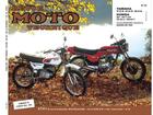 Couverture du livre « Rmt 30.1 yamaha dt125 mx (77/88)-kawa z 650 (77/83) » de Etai aux éditions Etai