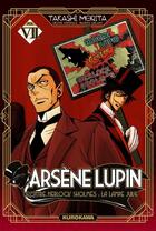 Couverture du livre « Arsène Lupin gentleman-cambrioleur Tome 7 : Arsène Lupin contre Sherlock Holmes : la lampe juive » de Takashi Morita aux éditions Kurokawa