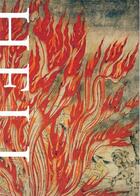 Couverture du livre « Hell in japanese art » de  aux éditions Pie Books