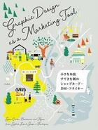 Couverture du livre « Graphic design as a marketing tool /anglais/japonais » de  aux éditions Pie Books