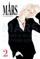 Couverture du livre « Mars - perfect edition Tome 2 » de Fuyumi Soryo aux éditions Panini