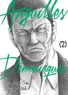 Couverture du livre « Anguilles démoniaques Tome 2 » de Yusuke Ochiai et Yuu Takada aux éditions Komikku