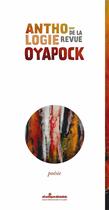 Couverture du livre « Anthologie de la revue Oyapock » de Crette/Rolph aux éditions Atlantiques Dechaines