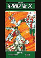Couverture du livre « Kamen rider V3 /X » de Shotaro Ishinomori et Oze Akira aux éditions Fuji Manga