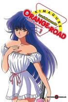 Couverture du livre « Kimagure Orange road Tome 1 » de Izumi Matsumoto aux éditions Delcourt