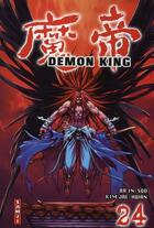 Couverture du livre « Demon king Tome 24 » de In-Soo Ra aux éditions Samji