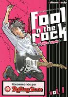 Couverture du livre « Fool on the rock Tome 1 » de Tamaki Chihiro aux éditions Asuka