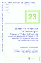 Couverture du livre « Les accords de transfert de technologie » de Collectif Litec aux éditions Lexisnexis