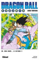 Couverture du livre « Dragon Ball - édition originale Tome 26 : Son Gokû... Le retour !! » de Akira Toriyama aux éditions Glenat