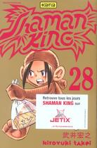 Couverture du livre « Shaman king Tome 28 » de Hiroyuki Takei aux éditions Kana