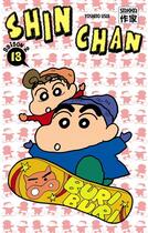 Couverture du livre « Shin chan » de Usui/Faguet aux éditions Casterman