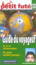 Couverture du livre « GUIDE DU VOYAGEUR (2006-2007) » de Collectif Petit Fute aux éditions Le Petit Fute