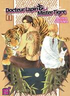 Couverture du livre « Docteur lapin et mister tigre Tome 1 » de Akira Honma aux éditions Taifu Comics