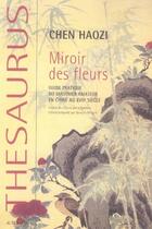 Couverture du livre « Miroir des fleurs » de Chen Haozi aux éditions Actes Sud