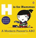 Couverture du livre « H Is For Hummus » de Joel Rickett Wilson aux éditions Adult Pbs