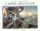 Couverture du livre « L'appel des loups » de Weatherby Mark Allan aux éditions Ecole Des Loisirs