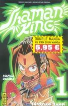 Couverture du livre « Shaman king : t.1 et t.2 » de Hiroyuki Takei aux éditions Kana