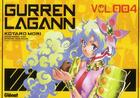 Couverture du livre « Gurren Lagann Tome 4 » de Kotaro Mori aux éditions Glenat