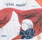 Couverture du livre « Veni mama! » de Jo Suna aux éditions Crdp De Montpellier