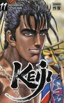 Couverture du livre « Keiji Tome 11 » de Ryu/Hara aux éditions Casterman
