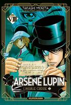 Couverture du livre « Arsène Lupin gentleman-cambrioleur Tome 8 : l'aiguille creuse Tome 1 » de Takashi Morita aux éditions Kurokawa