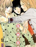 Couverture du livre « Sawako t.18 » de Karuho Shiina aux éditions Kana