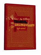 Couverture du livre « Thorgal T.34 ; Kah-Aniel » de Grzegorz Rosinski et Yves Sente aux éditions Lombard